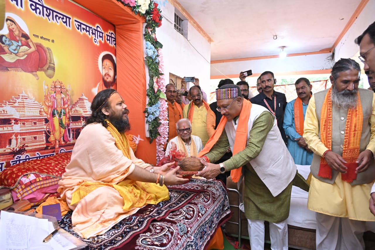 मुख्यमंत्री पाटेश्वर धाम में आयोजित गुरू पूर्णिमा महोत्सव में शामिल हुए मुख्यमंत्री पाटेश्वर धाम में आयोजित गुरू पूर्णिमा महोत्सव में शामिल हुए