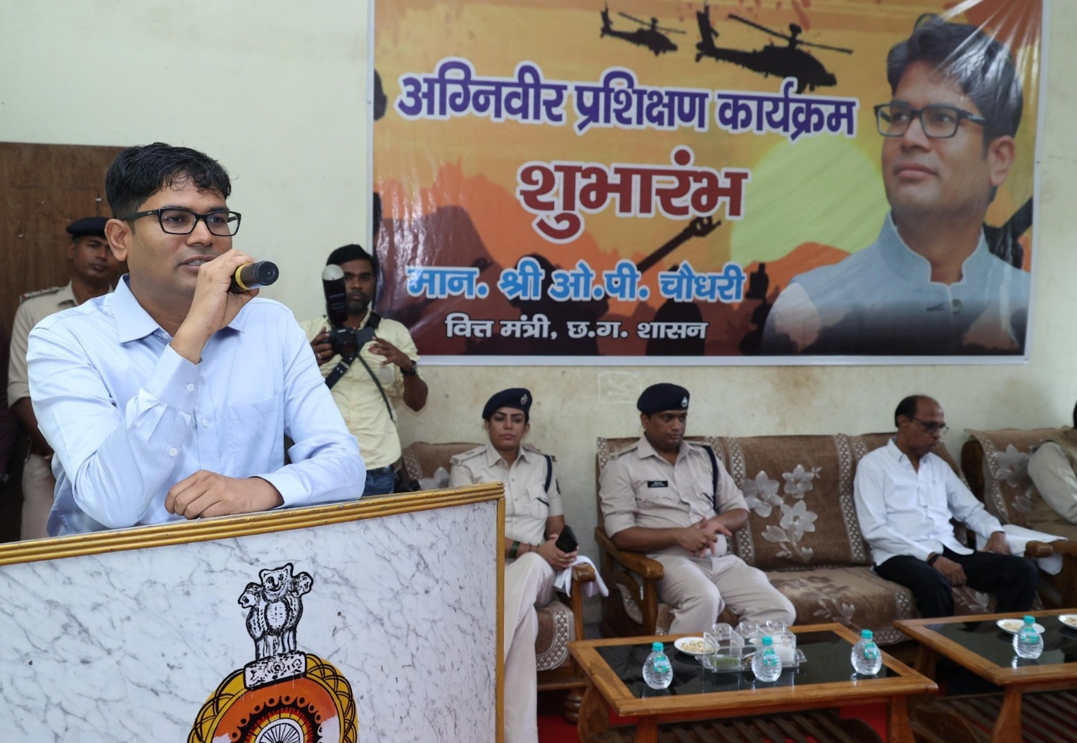 ट्रेनिंग से क्षमताओं को बढ़ाएं और चयन के लिए दें अपना बेस्ट - वित्त मंत्री ओ.पी.चौधरी ट्रेनिंग से क्षमताओं को बढ़ाएं और चयन के लिए दें अपना बेस्ट - वित्त मंत्री ओ.पी.चौधरी