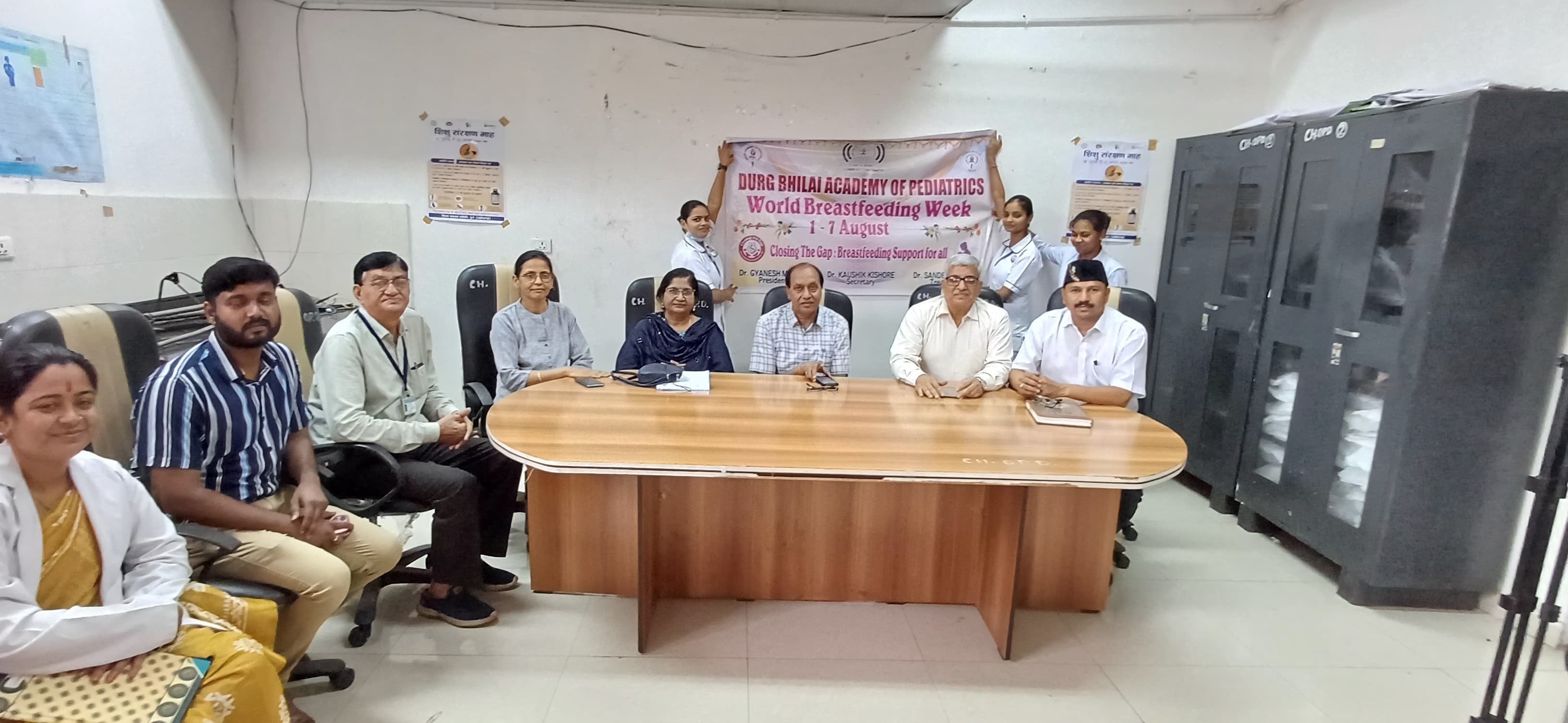 दुर्ग जिला चिकित्सालय में विश्व स्तनपान सप्ताह की शुरुआत दुर्ग जिला चिकित्सालय में विश्व स्तनपान सप्ताह की शुरुआत