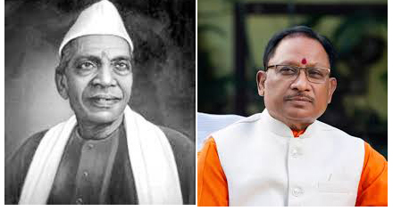 मुख्यमंत्री ने राष्ट्रकवि मैथिलीशरण गुप्त की जयंती पर उन्हें किया नमन मुख्यमंत्री ने राष्ट्रकवि मैथिलीशरण गुप्त की जयंती पर उन्हें किया नमन