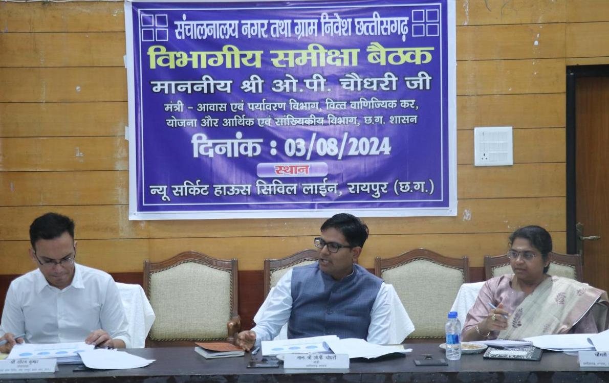 आवासीय कॉलोनियों के विकास अनुज्ञा, नियमितिकरण, भवन निर्माण अनुज्ञा हेतु साफ्टवेयर का सरलीकरण किया जाएगा आवासीय कॉलोनियों के विकास अनुज्ञा, नियमितिकरण, भवन निर्माण अनुज्ञा हेतु साफ्टवेयर का सरलीकरण किया जाएगा