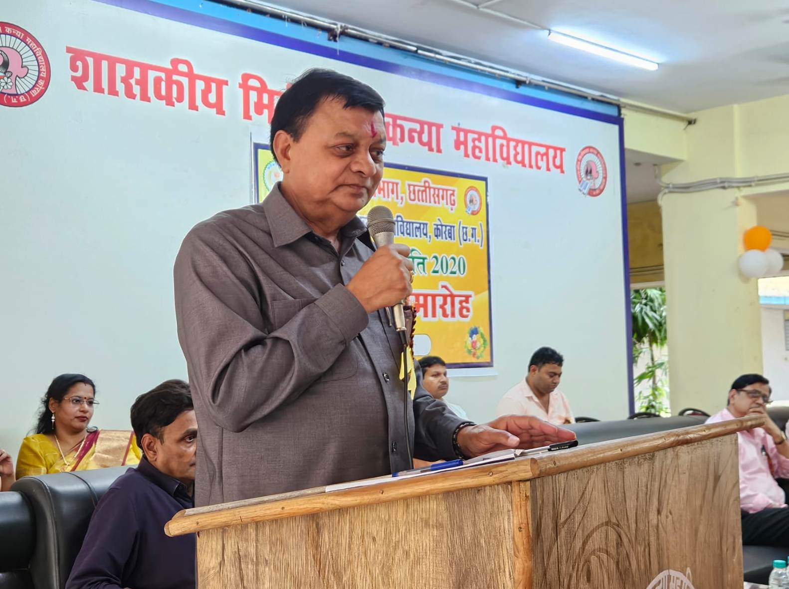 नवीन शिक्षा नीति, युवाओं की आकांक्षाओं को साकार करने का साधन : उद्योग मंत्री नवीन शिक्षा नीति, युवाओं की आकांक्षाओं को साकार करने का साधन : उद्योग मंत्री