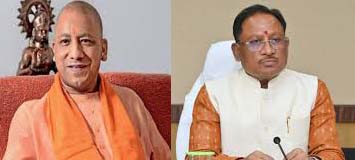 योगी आदित्यनाथ ने उपहार में भेजा आमों का टोकरा, मुख्यमंत्री श्री साय ने कहा: इन आमों में भी राम की यादें हैं योगी आदित्यनाथ ने उपहार में भेजा आमों का टोकरा, मुख्यमंत्री श्री साय ने कहा: इन आमों में भी राम की यादें हैं