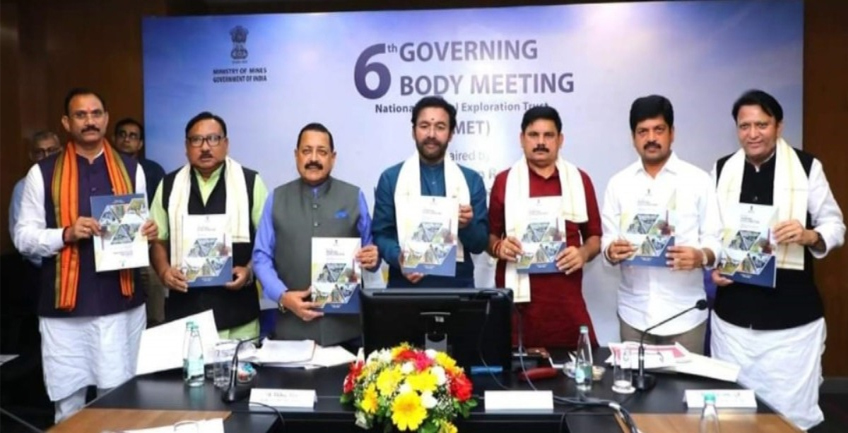 छत्तीसगढ के कटघोरा में खुलेगी देश की पहली लीथियम खदान छत्तीसगढ के कटघोरा में खुलेगी देश की पहली लीथियम खदान