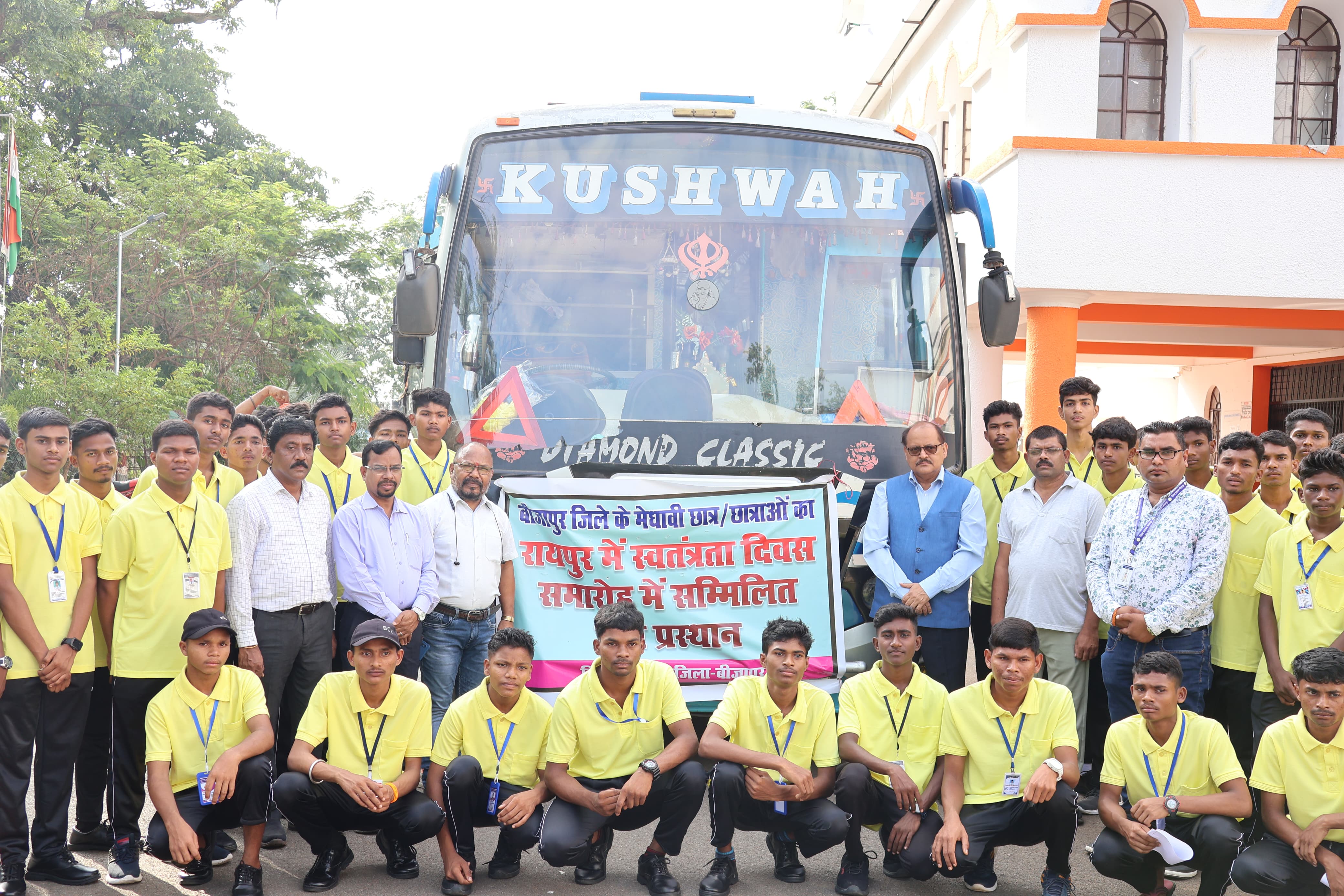 माओवादी आतंक से प्रभावित क्षेत्रों में दिखने लगी विष्णु के सुशासन की झलक माओवादी आतंक से प्रभावित क्षेत्रों में दिखने लगी विष्णु के सुशासन की झलक