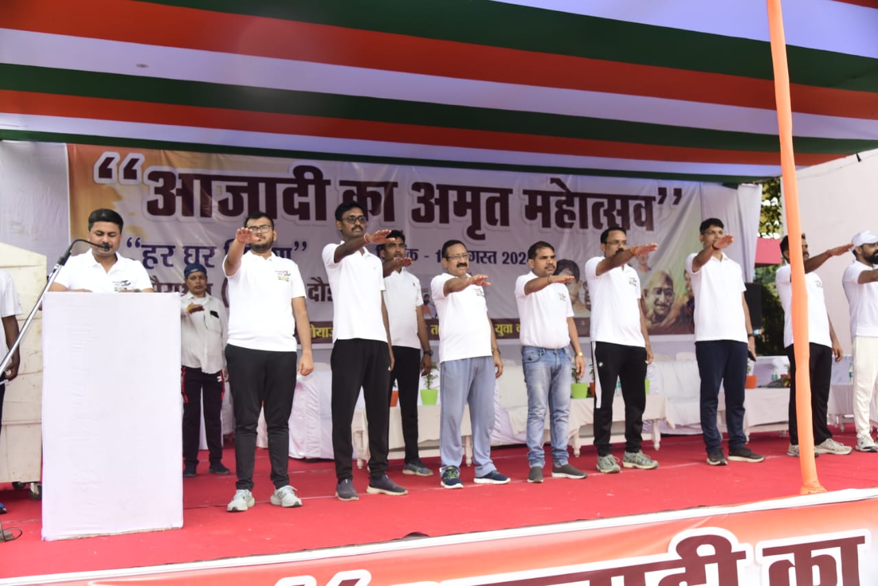 हाथों में तिरंगा लेकर कलेक्टर की अगुवाई में सैकड़ों ने उत्साह से लगाई स्वतंत्रता दौड़ हाथों में तिरंगा लेकर कलेक्टर की अगुवाई में सैकड़ों ने उत्साह से लगाई स्वतंत्रता दौड़