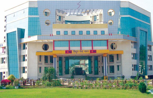 पॉवर कंपनी में 41 एई की होगी विभागीय भर्ती पॉवर कंपनी में 41 एई की होगी विभागीय भर्ती