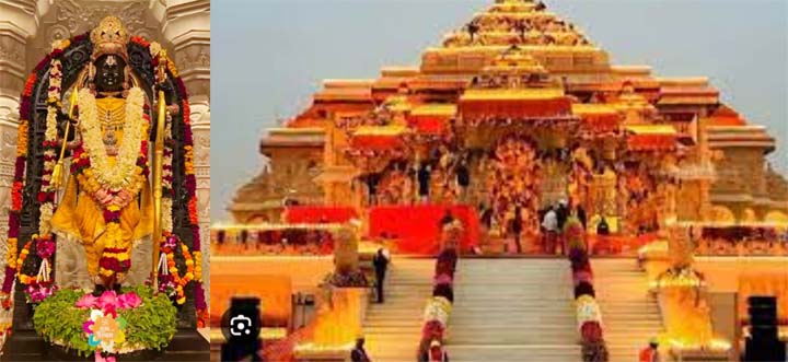 जन्माष्टमी के अवसर पर ननिहाल से भेजे गए विशेष परिधान से सुशोभित हुए अयोध्या में श्रीरामलला जन्माष्टमी के अवसर पर ननिहाल से भेजे गए विशेष परिधान से सुशोभित हुए अयोध्या में श्रीरामलला