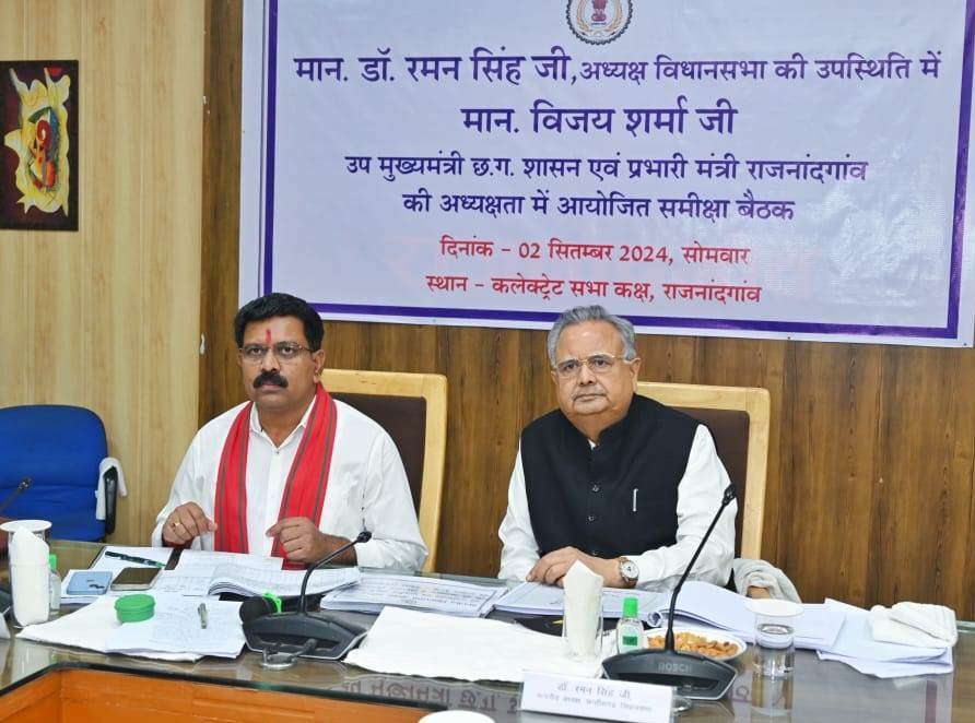 राजनांदगांव जिले के अंतिम ग्राम पंचायत तक पहुंचे वाई-फाई की सुविधा: डॉ. रमन सिंह राजनांदगांव जिले के अंतिम ग्राम पंचायत तक पहुंचे वाई-फाई की सुविधा: डॉ. रमन सिंह