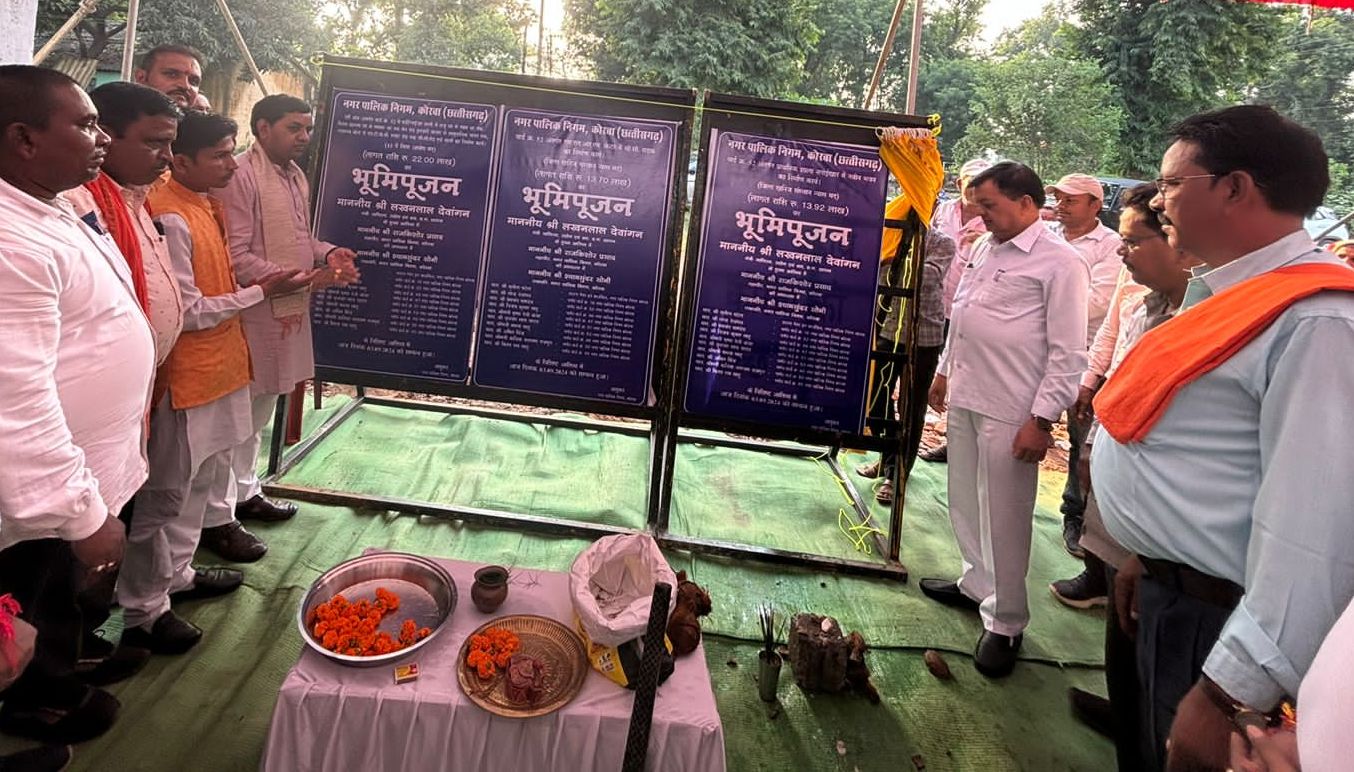 कोरबा के समुचित विकास के लिए किए जा रहे विकास कार्य: मंत्री श्री देवांगन कोरबा के समुचित विकास के लिए किए जा रहे विकास कार्य: मंत्री श्री देवांगन