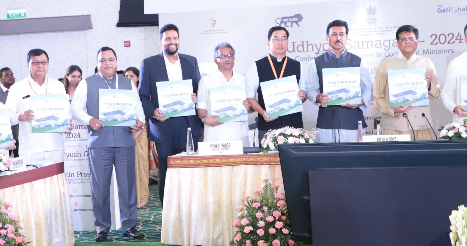 निवेश के लिए छत्तीसगढ़ सर्वश्रेष्ठ राज्य - उद्योग मंत्री श्री देवांगन निवेश के लिए छत्तीसगढ़ सर्वश्रेष्ठ राज्य - उद्योग मंत्री श्री देवांगन