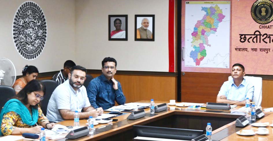 नक्सल प्रभावित जिलों में केन्द्र और राज्य शासन की व्यक्तिमूलक योजनाओं का सभी पात्र लाभार्थियों को मिलेगा फायदा नक्सल प्रभावित जिलों में केन्द्र और राज्य शासन की व्यक्तिमूलक योजनाओं का सभी पात्र लाभार्थियों को मिलेगा फायदा