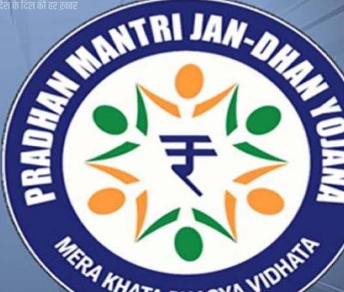 पीएम जनमन शिविरों का सिलसिला लगातार जारी पीएम जनमन शिविरों का सिलसिला लगातार जारी