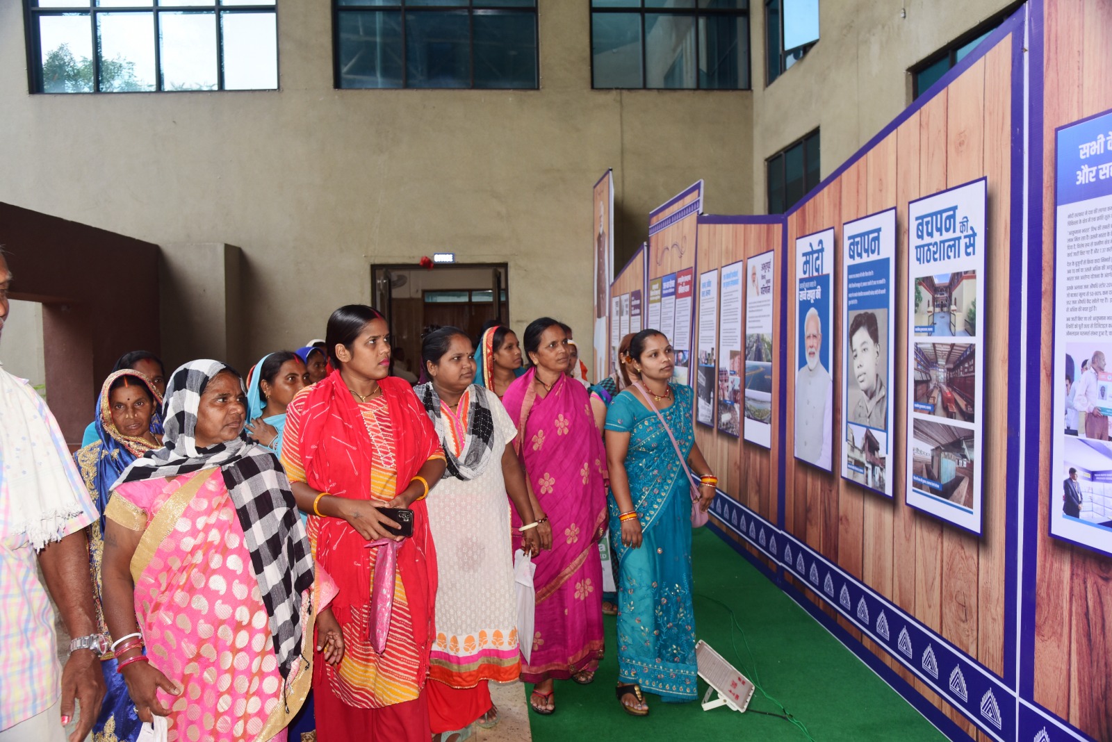 विकसित भारत: पीएम मोदी की संकल्पना थीम पर आधारित फोटो प्रदर्शनी का आयोजन विकसित भारत: पीएम मोदी की संकल्पना थीम पर आधारित फोटो प्रदर्शनी का आयोजन