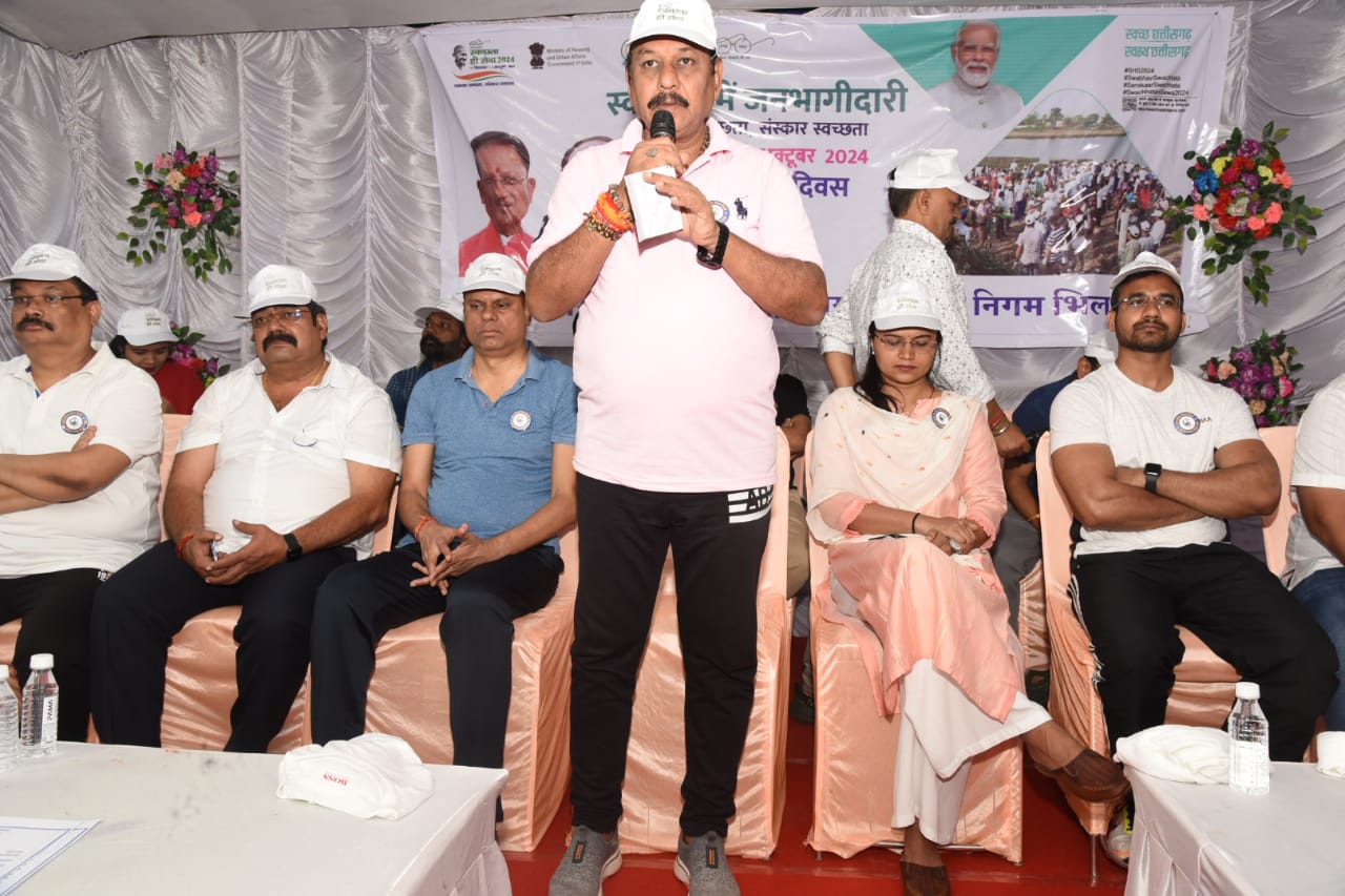 दुर्ग जिले में स्वच्छता ही सेवा अभियान का सांसद श्री बघेल ने किया शुभारंभ दुर्ग जिले में स्वच्छता ही सेवा अभियान का सांसद श्री बघेल ने किया शुभारंभ