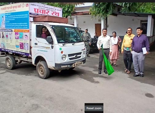 एचआईवी, एड्स जागरूकता रथ को कलेक्टर ने दिखाई हरी झंडी एचआईवी, एड्स जागरूकता रथ को कलेक्टर ने दिखाई हरी झंडी