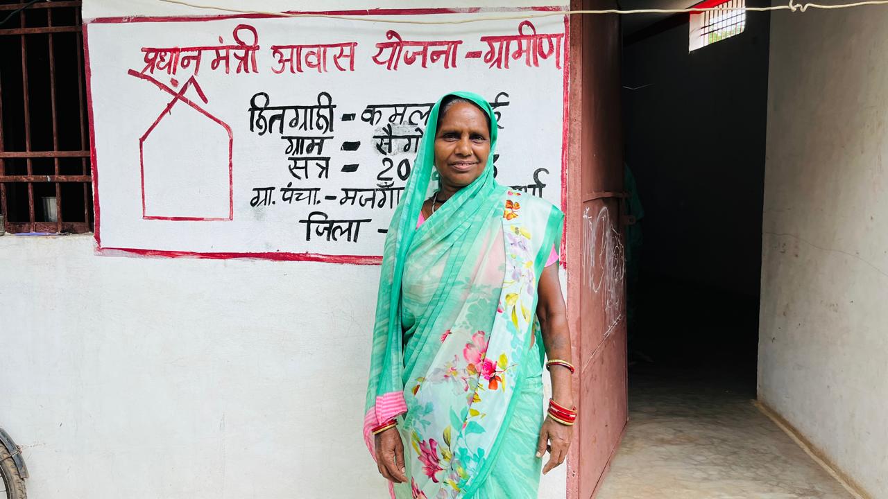 प्रधानमंत्री आवास योजना (ग्रामीण) से कमला बाई का पक्का मकान बनाने का सपना हुआ साकार प्रधानमंत्री आवास योजना (ग्रामीण) से कमला बाई का पक्का मकान बनाने का सपना हुआ साकार