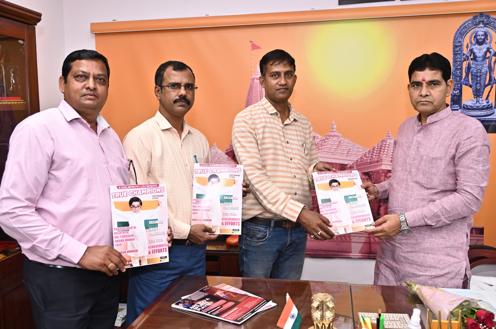 खेल न्यूज़ की वार्षिक पत्रिका का खेल मंत्री श्री वर्मा ने किया विमोचन खेल न्यूज़ की वार्षिक पत्रिका का खेल मंत्री श्री वर्मा ने किया विमोचन