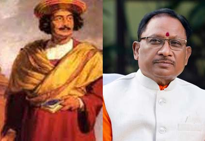 मुख्यमंत्री ने राजा राममोहन राय की पुण्यतिथि पर उन्हें किया नमन मुख्यमंत्री ने राजा राममोहन राय की पुण्यतिथि पर उन्हें किया नमन