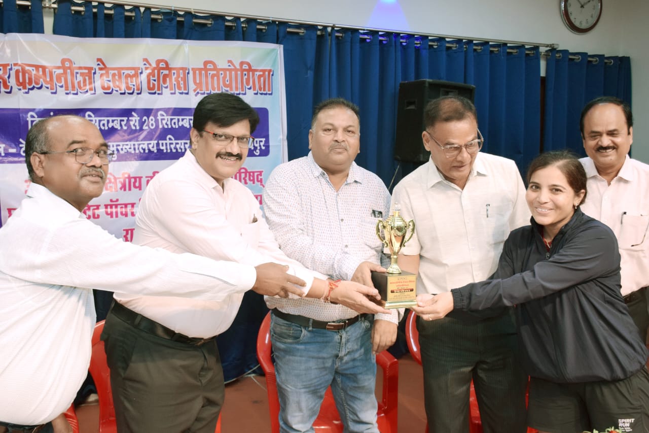 पॉवर कंपनी के अखिल भारतीय स्पर्धा के लिए 16 खिलाड़ी चयनित पॉवर कंपनी के अखिल भारतीय स्पर्धा के लिए 16 खिलाड़ी चयनित