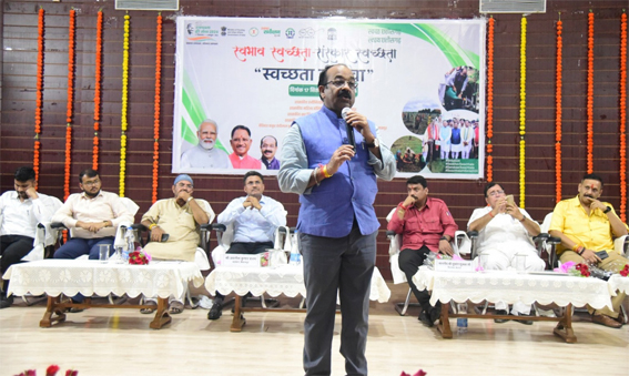 सनातन काल से ही स्वच्छता हमारे संस्कार और स्वभाव का हिस्सा : साव सनातन काल से ही स्वच्छता हमारे संस्कार और स्वभाव का हिस्सा : साव