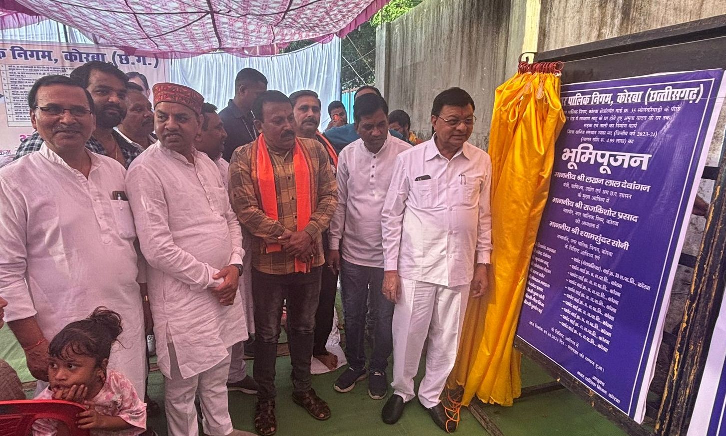 शहरवासियों की विकास कार्यों की हर जरूरत विष्णु देव सरकार की प्राथमिकता: उद्योग मंत्री शहरवासियों की विकास कार्यों की हर जरूरत विष्णु देव सरकार की प्राथमिकता: उद्योग मंत्री