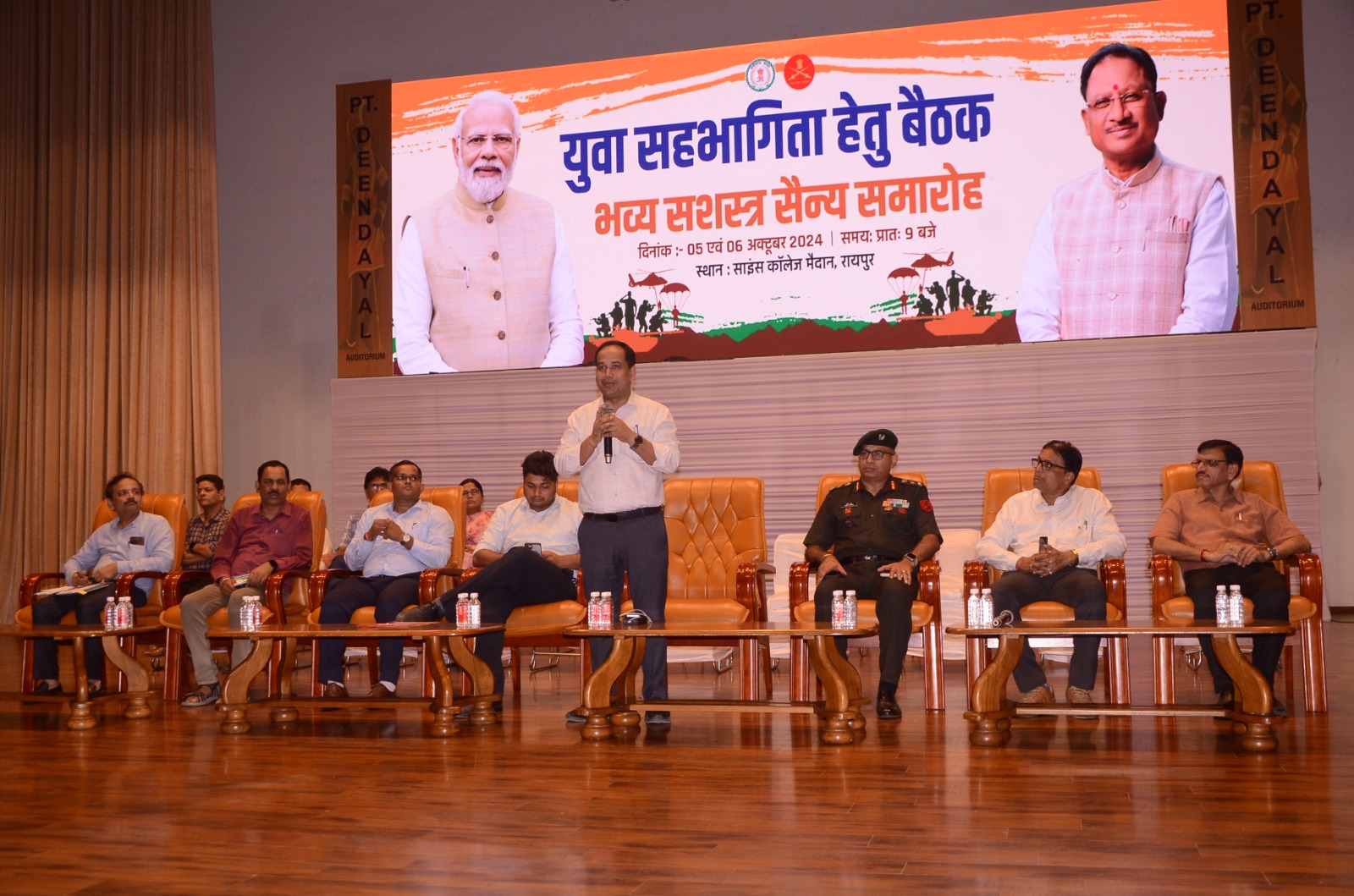 भारतीय सैनिकों के शौर्य का प्रदर्शन देखेंगे स्कूली छात्रा-छात्राएं भारतीय सैनिकों के शौर्य का प्रदर्शन देखेंगे स्कूली छात्रा-छात्राएं