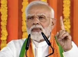 प्रधानमंत्री नरेन्द्र मोदी करेंगे योजना की 18वी किस्त की राशि जारी प्रधानमंत्री नरेन्द्र मोदी करेंगे योजना की 18वी किस्त की राशि जारी