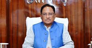 मुख्यमंत्री विष्णु देव साय 6 अक्टूबर को नई दिल्ली जाएंगे मुख्यमंत्री विष्णु देव साय 6 अक्टूबर को नई दिल्ली जाएंगे