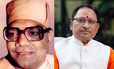 मुख्यमंत्री ने स्वामी आत्मानंद की जयंती पर उन्हें किया नमन मुख्यमंत्री ने स्वामी आत्मानंद की जयंती पर उन्हें किया नमन