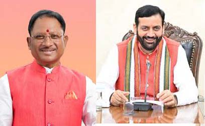 मुख्यमंत्री विष्णु देव साय ने हरियाणा के मुख्यमंत्री नायब सिंह सैनी से दूरभाष पर चर्चा कर दी जीत की बधाई मुख्यमंत्री विष्णु देव साय ने हरियाणा के मुख्यमंत्री नायब सिंह सैनी से दूरभाष पर चर्चा कर दी जीत की बधाई