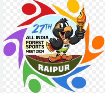 27वीं अखिल भारतीय वन खेलकूल महोत्सव 27वीं अखिल भारतीय वन खेलकूल महोत्सव