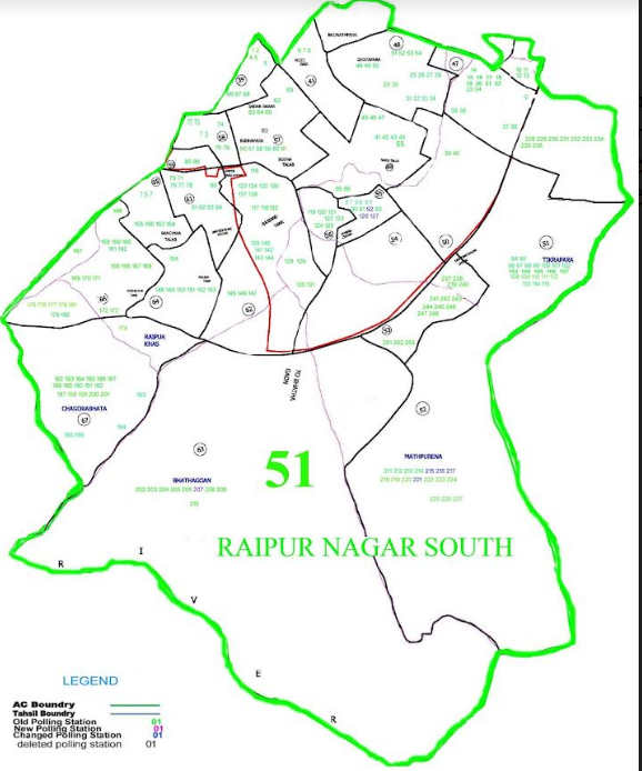 रायपुर दक्षिण विधानसभा परिक्षेत्र में आदर्श आचार संहिता लागू रायपुर दक्षिण विधानसभा परिक्षेत्र में आदर्श आचार संहिता लागू