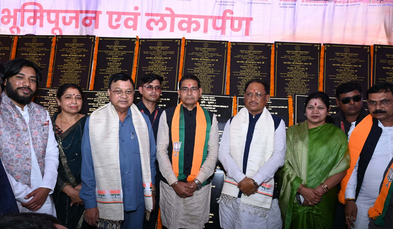 बलौदाबाजार में बीएड महाविद्यालय, ट्रांसपोर्ट नगर की होगी स्थापना: मुख्यमंत्री बलौदाबाजार में बीएड महाविद्यालय, ट्रांसपोर्ट नगर की होगी स्थापना: मुख्यमंत्री