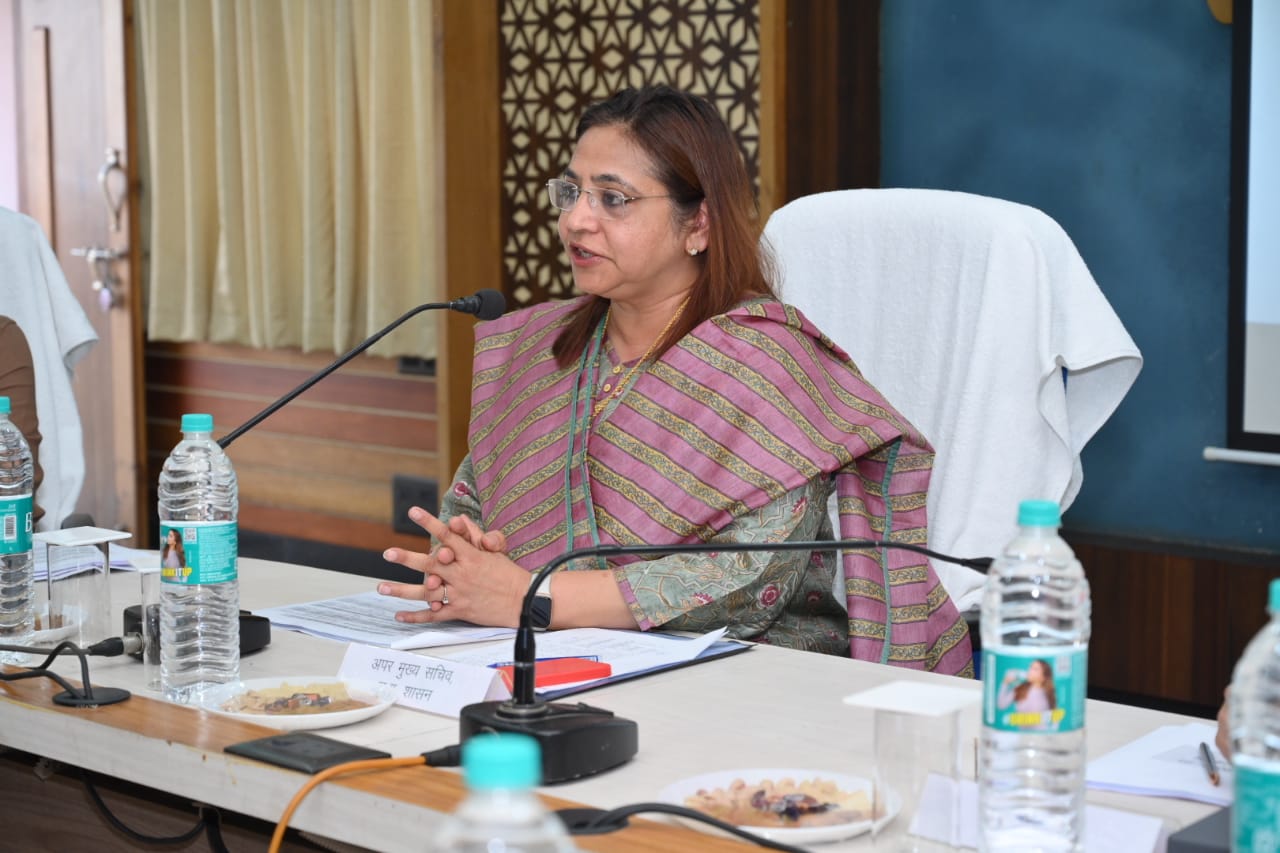 खरीफ विवरण वर्ष 2024-25 धान उपार्जन एवं निराकरण हेतु संभागस्तरीय बैठक संपन्न खरीफ विवरण वर्ष 2024-25 धान उपार्जन एवं निराकरण हेतु संभागस्तरीय बैठक संपन्न