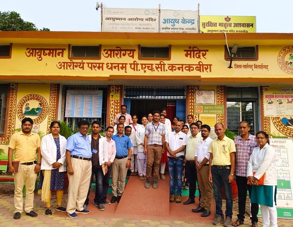 छत्तीसगढ़ में स्वास्थ्य के क्षेत्र में वरदान साबित हो रहे हैं आयुष्मान आरोग्य मंदिर छत्तीसगढ़ में स्वास्थ्य के क्षेत्र में वरदान साबित हो रहे हैं आयुष्मान आरोग्य मंदिर