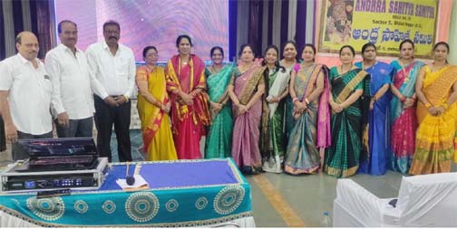 तेलुगु भाषी विवाह योग्य युवक-युवतियों के मेगा इवेंट में दो सौ से ज्यादा पंजीयन तेलुगु भाषी विवाह योग्य युवक-युवतियों के मेगा इवेंट में दो सौ से ज्यादा पंजीयन