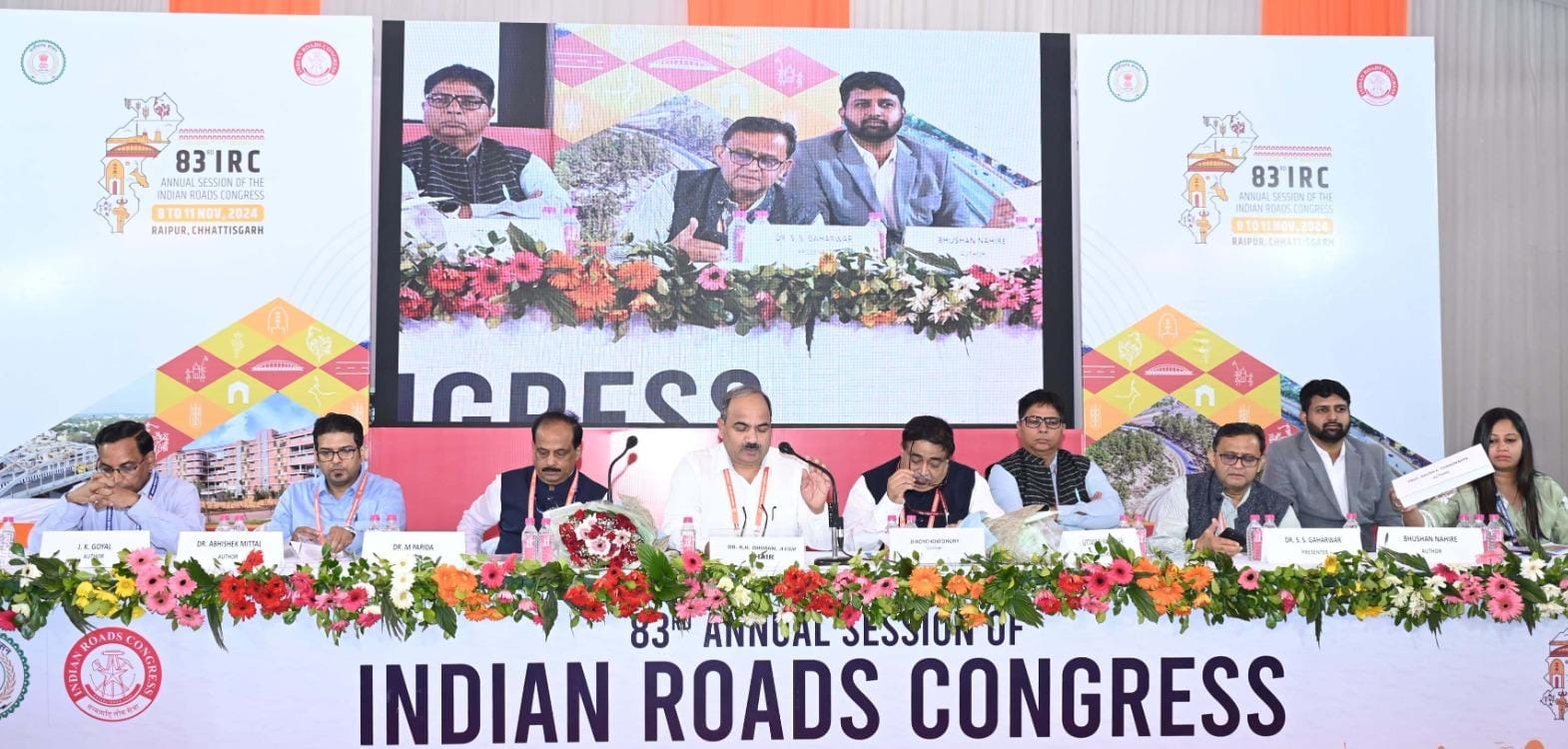 आईआरसी की 83वीं वार्षिक बैठक में सड़क निर्माण, अनुसंधान और गुणवत्ता नियंत्रण के सम्बन्ध में हुई चर्चा आईआरसी की 83वीं वार्षिक बैठक में सड़क निर्माण, अनुसंधान और गुणवत्ता नियंत्रण के सम्बन्ध में हुई चर्चा