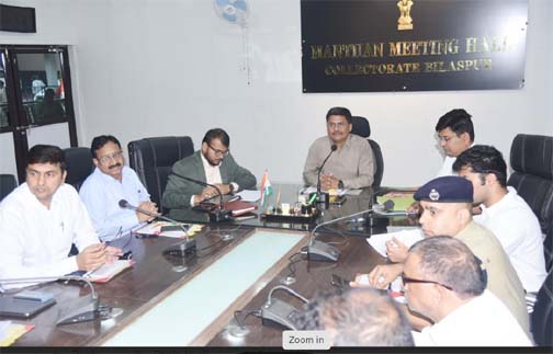 बेलगहना में मनाया जायेगा जिला स्तरीय जनजातीय गौरव दिवस बेलगहना में मनाया जायेगा जिला स्तरीय जनजातीय गौरव दिवस