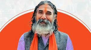 पुलिस मैदान डौण्डी में 15को जनजातीय गौरव दिवस का आयोजन पुलिस मैदान डौण्डी में 15को जनजातीय गौरव दिवस का आयोजन