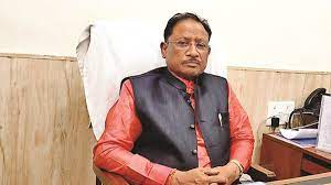 मुख्यमंत्री विष्णु देव साय 14 नवम्बर को छत्तीसगढ़ की नई औद्योगिक विकास नीति का करेंगे विमोचन मुख्यमंत्री विष्णु देव साय 14 नवम्बर को छत्तीसगढ़ की नई औद्योगिक विकास नीति का करेंगे विमोचन