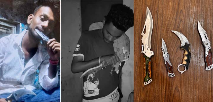 प्रोफाइल में चाकू के साथ फोटो डालने वाले 2 आरोपी चाकू सहित गिरफ्तार प्रोफाइल में चाकू के साथ फोटो डालने वाले 2 आरोपी चाकू सहित गिरफ्तार