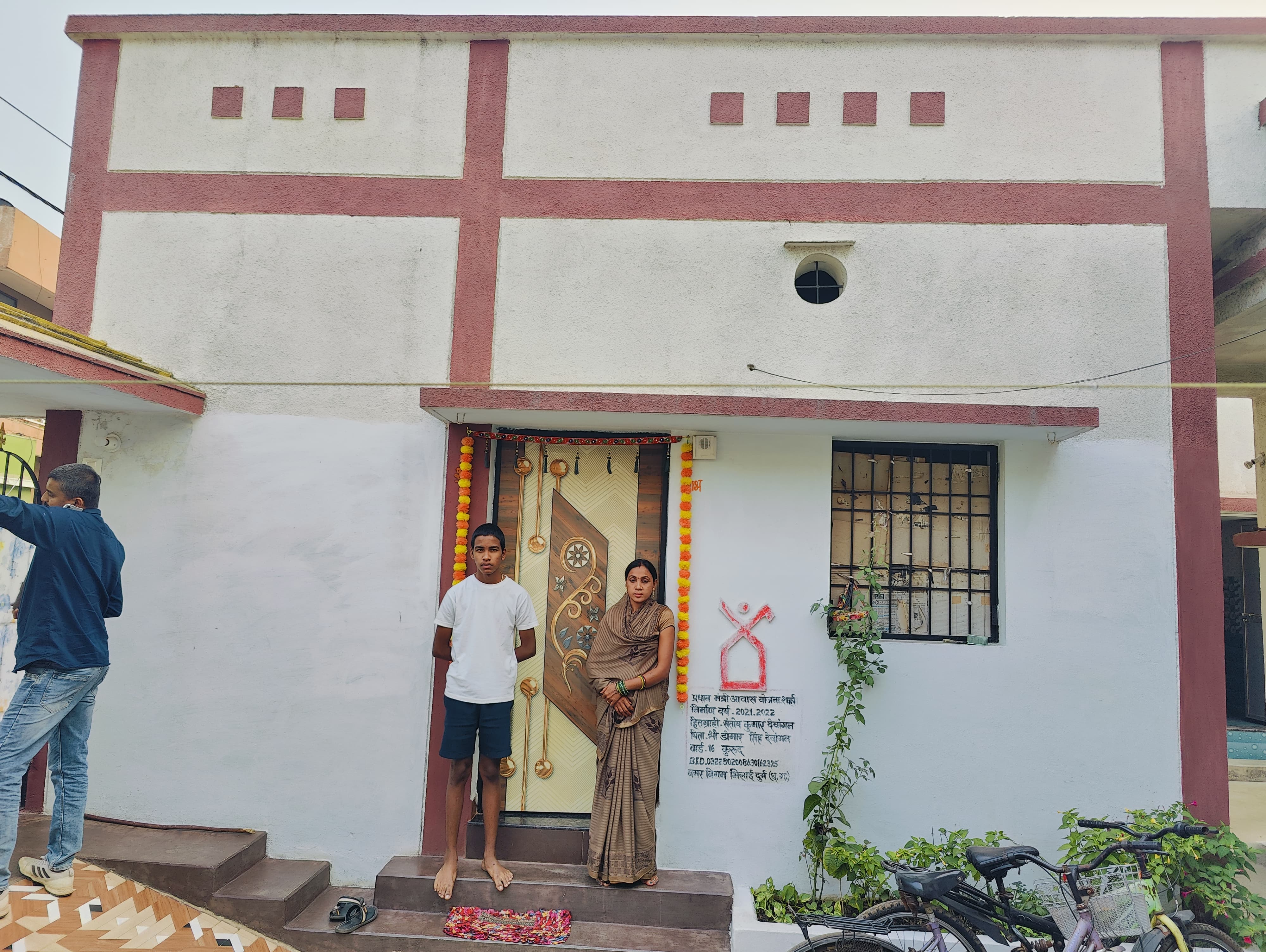 प्रधानमंत्री आवास योजना फेस-2 के लिए रैपिड असेसमेंट सर्वे प्रारंभ प्रधानमंत्री आवास योजना फेस-2 के लिए रैपिड असेसमेंट सर्वे प्रारंभ