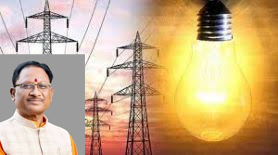 आदिवासी अंचलों में 77,292 घरों में बिजली पहुंचाने का कार्य प्रगति पर आदिवासी अंचलों में 77,292 घरों में बिजली पहुंचाने का कार्य प्रगति पर