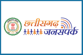 अधिमान्यता परिचय पत्र नवीनीकरण प्रारंभ अधिमान्यता परिचय पत्र नवीनीकरण प्रारंभ