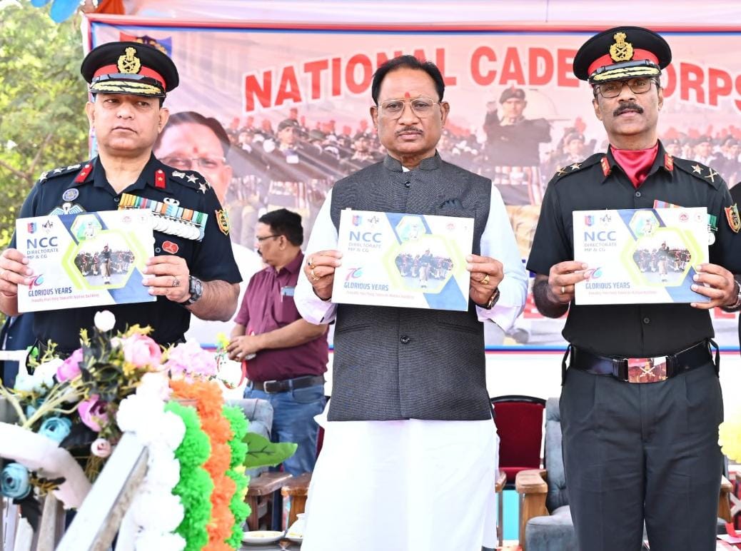 युवाओं में राष्ट्रप्रेम एवं अनुशासन की भावना को जागृत करता है एनसीसी- मुख्यमंत्री श्री विष्णुदेव साय युवाओं में राष्ट्रप्रेम एवं अनुशासन की भावना को जागृत करता है एनसीसी- मुख्यमंत्री श्री विष्णुदेव साय
