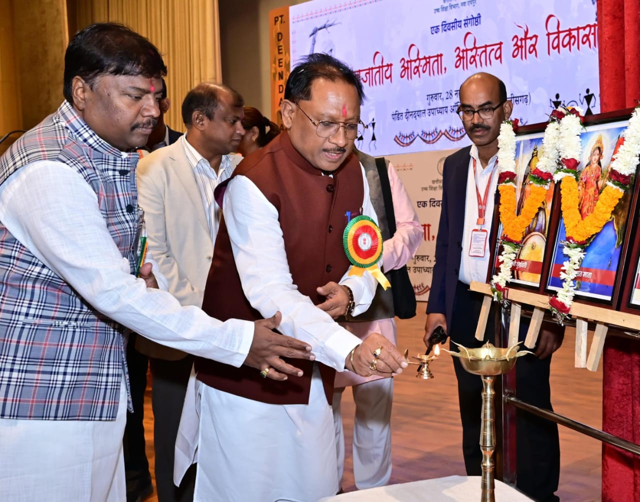 जनजातीय संस्कृति ने भगवान श्रीराम को अपने हृदय में बसा रखा है - मुख्यमंत्री जनजातीय संस्कृति ने भगवान श्रीराम को अपने हृदय में बसा रखा है - मुख्यमंत्री