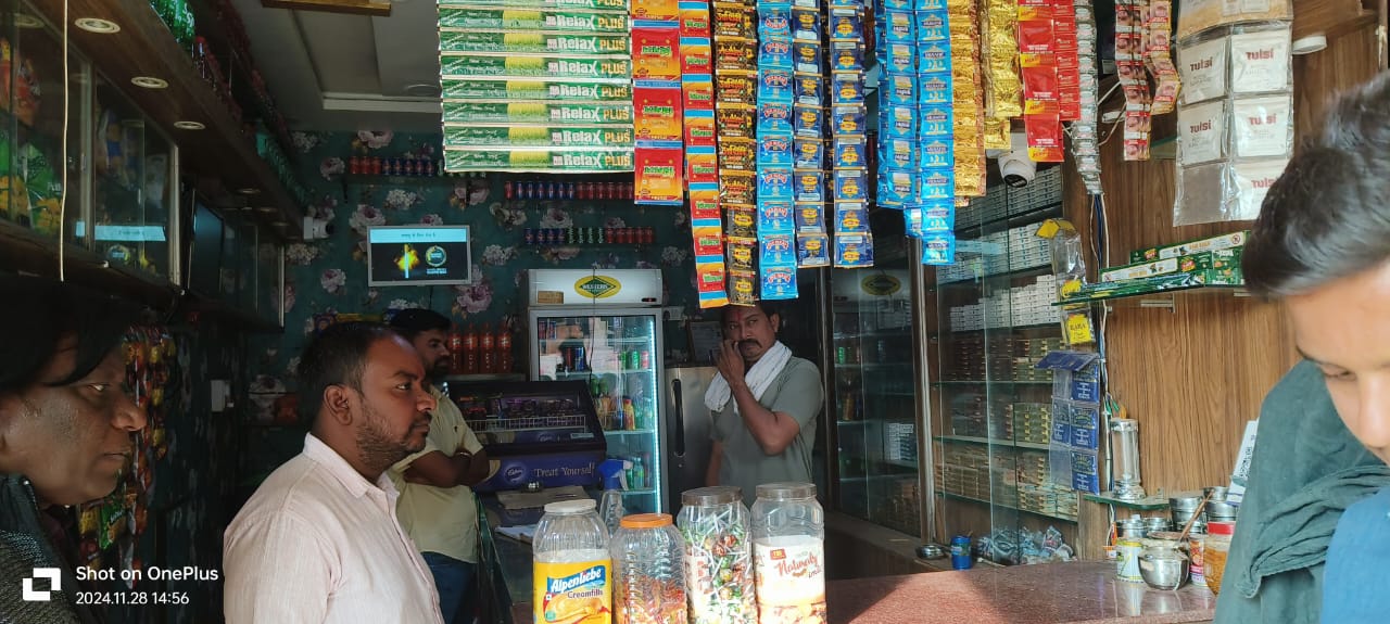 जिले में नशे के खिलाफ चलाया जा रहा अभियान जिले में नशे के खिलाफ चलाया जा रहा अभियान