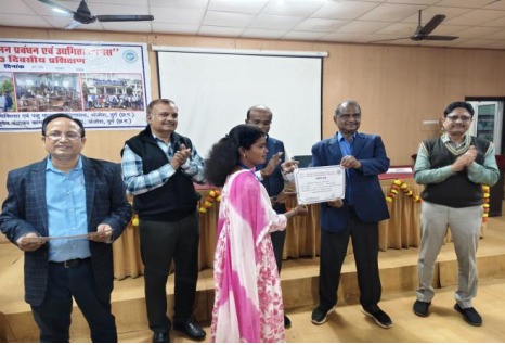 ”बकरीपालन प्रबंधन एवं उद्यमिता विकास” में प्रशिक्षण कार्यक्रम सम्पन्न ”बकरीपालन प्रबंधन एवं उद्यमिता विकास” में प्रशिक्षण कार्यक्रम सम्पन्न