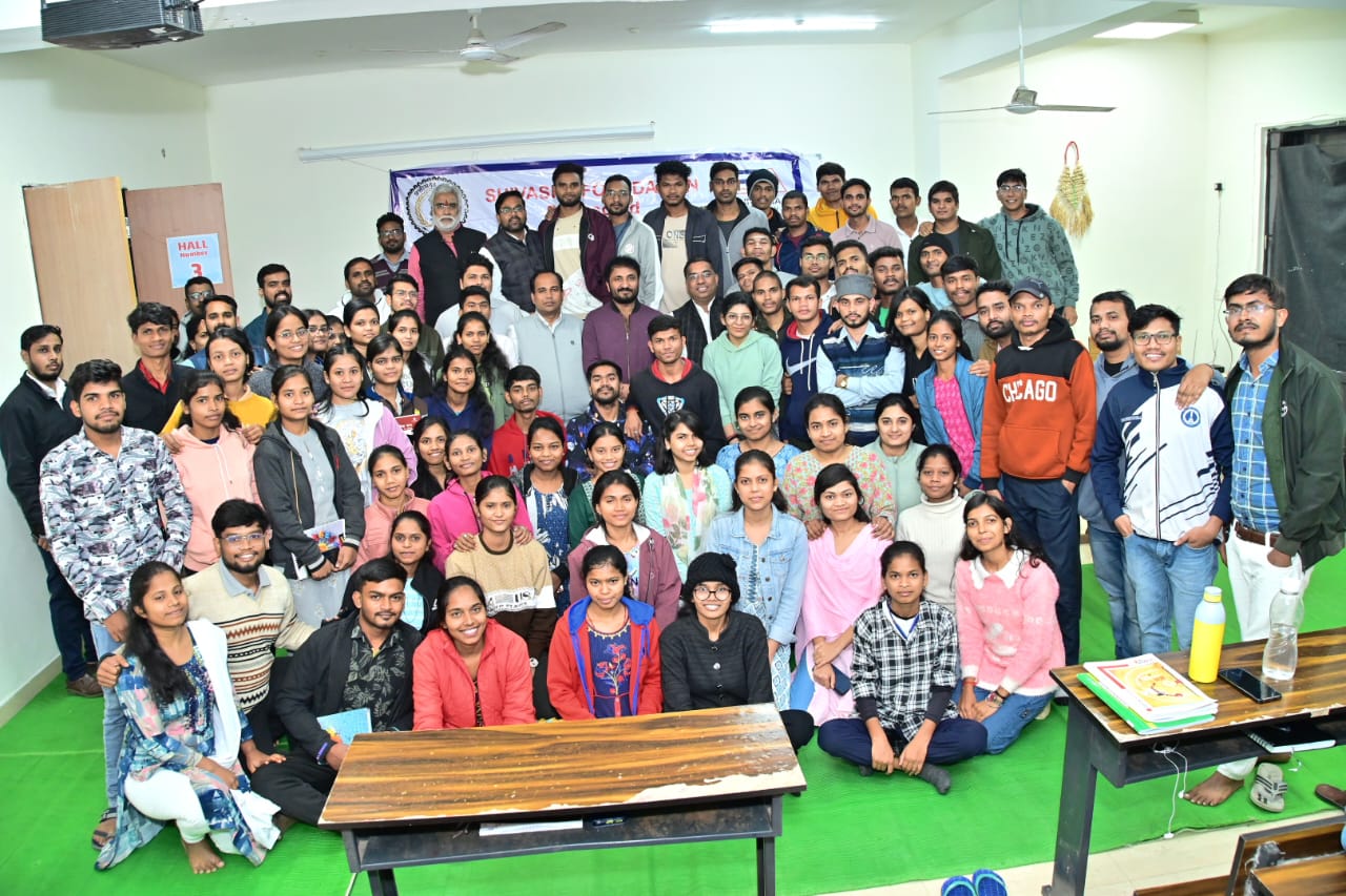 सुपर 30 के श्री आनंद कुमार ने नवगुरूकुल के युवाओं को बताया सफलता का मूलमंत्र सुपर 30 के श्री आनंद कुमार ने नवगुरूकुल के युवाओं को बताया सफलता का मूलमंत्र